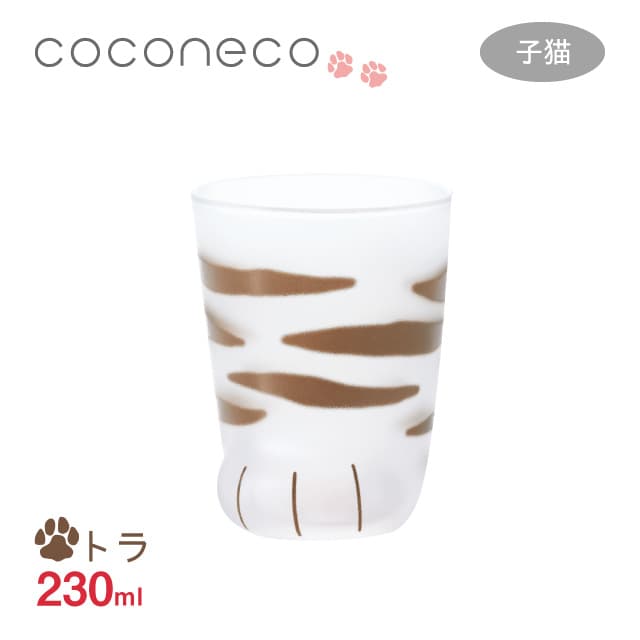 230ml / 子猫トラ