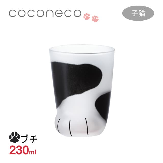 230ml / 子猫ブチ