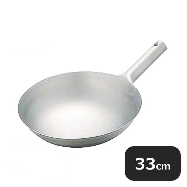 CLOチタン 北京鍋 33cm 9-0424-0302 APK-21033の商品画像