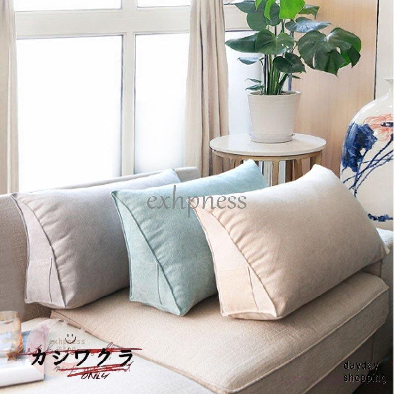  cushion triangle .. it takes with pocket tv pillow .. sause cushion bed cushion Northern Europe interior floor cushion pillow . present simple 