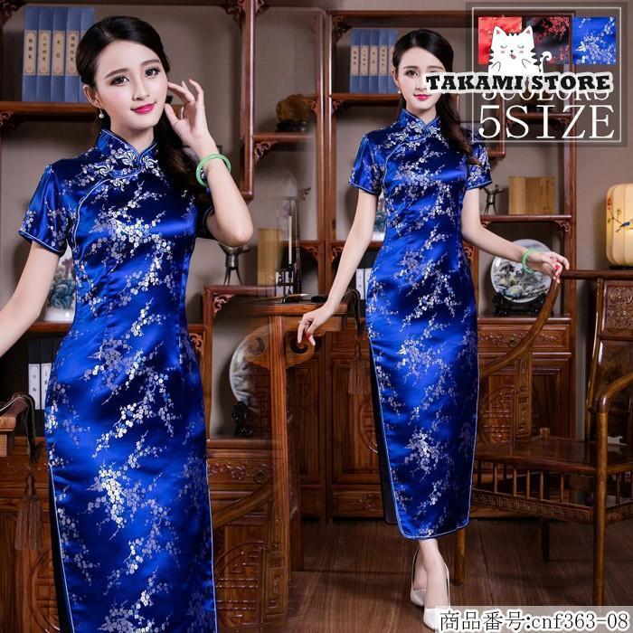  China dress long short sleeves China dress manner One-piece large . size cosplay costume play clothes costume tea ina clothes 