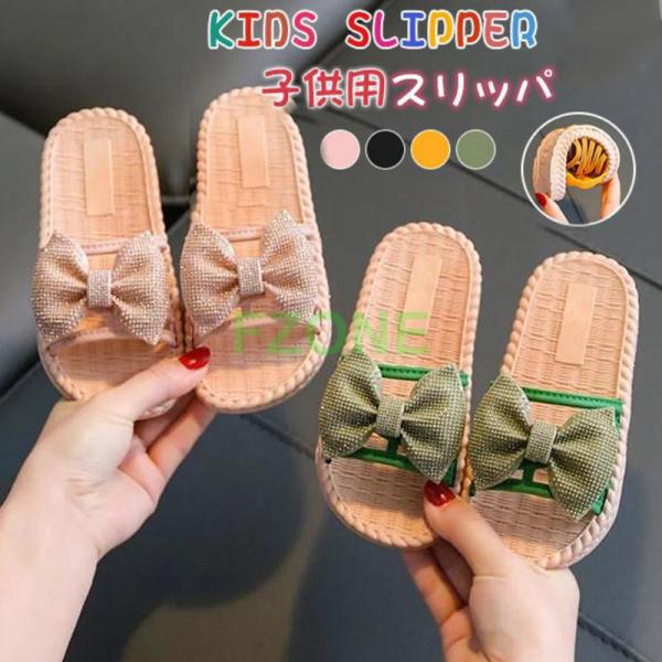  Kids мягкий тапочки салон обувь лето предмет симпатичный детский Be samba s салон ванная обувь Junior пляжные шлепанцы обувь 