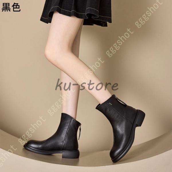  short boots lady's low heel bootie - back Zip stylish pretty ..... lady's shoes tea n key heel engineer boots slipping difficult 