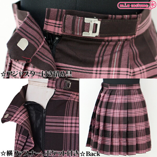 1104B#ML[ бесплатная доставка * немедленная уплата ] B товар с карманом. в клетку юбка в складку одиночный товар цвет : розовый × Brown размер :M/L костюм UNST-0422X 1000 иен ровно 