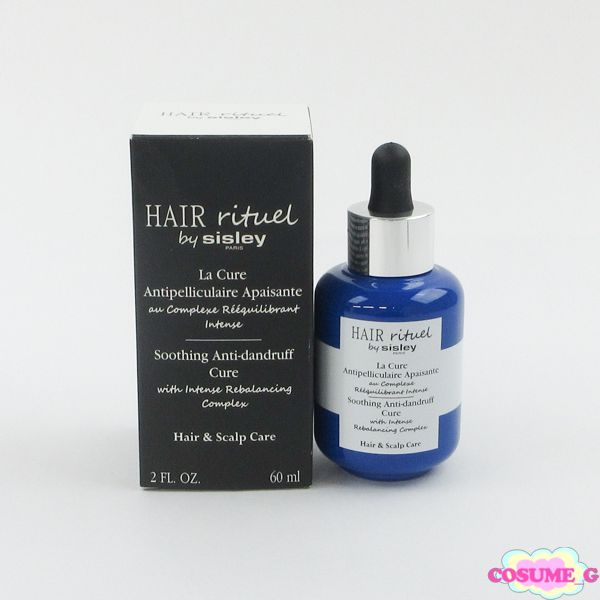 si attrition - hair lichuarujentoru scalp Sera m60ml remainder amount many C208