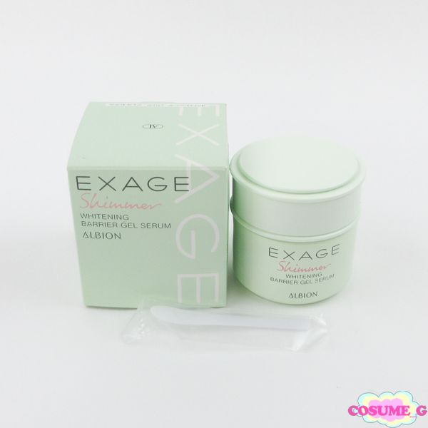 ALBION エクサージュシマー ホワイトニング バリア ジェルセラム 30g