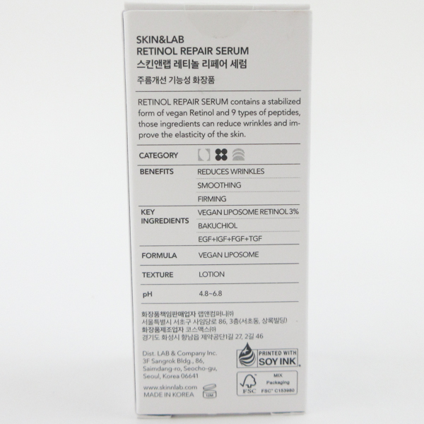 SKIN&LABs gold and la пятно chino-ru ремонт Sera m30ml нераспечатанный использование временные ограничения :2026.12.11 C586