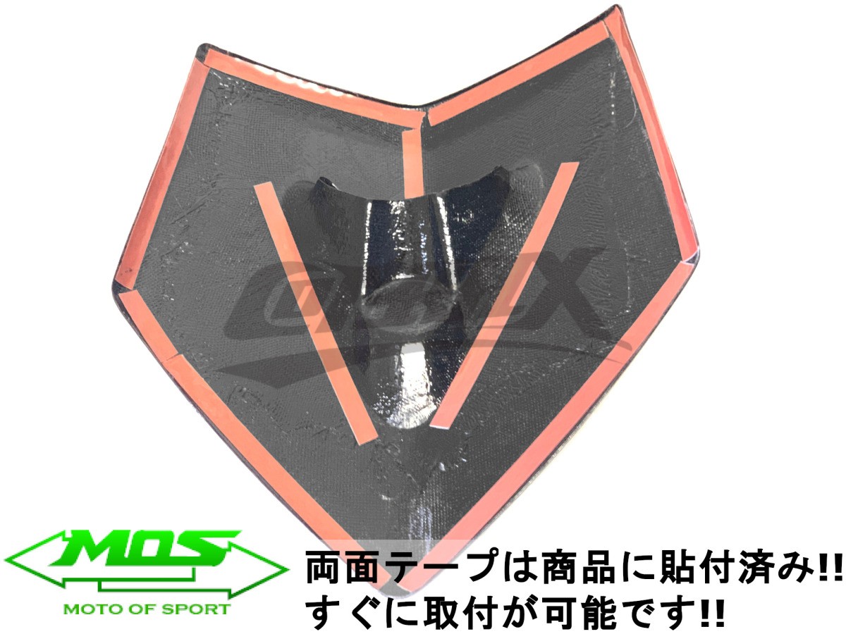 [MOS] карбоновый передняя панель покрытие наклеен type Cygnus X 4 type SEA5J/SED8J настоящий карбоновый custom украшать экстерьер тюнинг карбоновый Cygnus 125