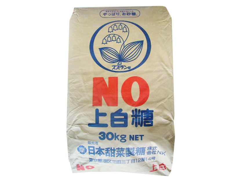 日本甜菜製糖 スズラン印 上白糖てんさい糖100％の商品画像