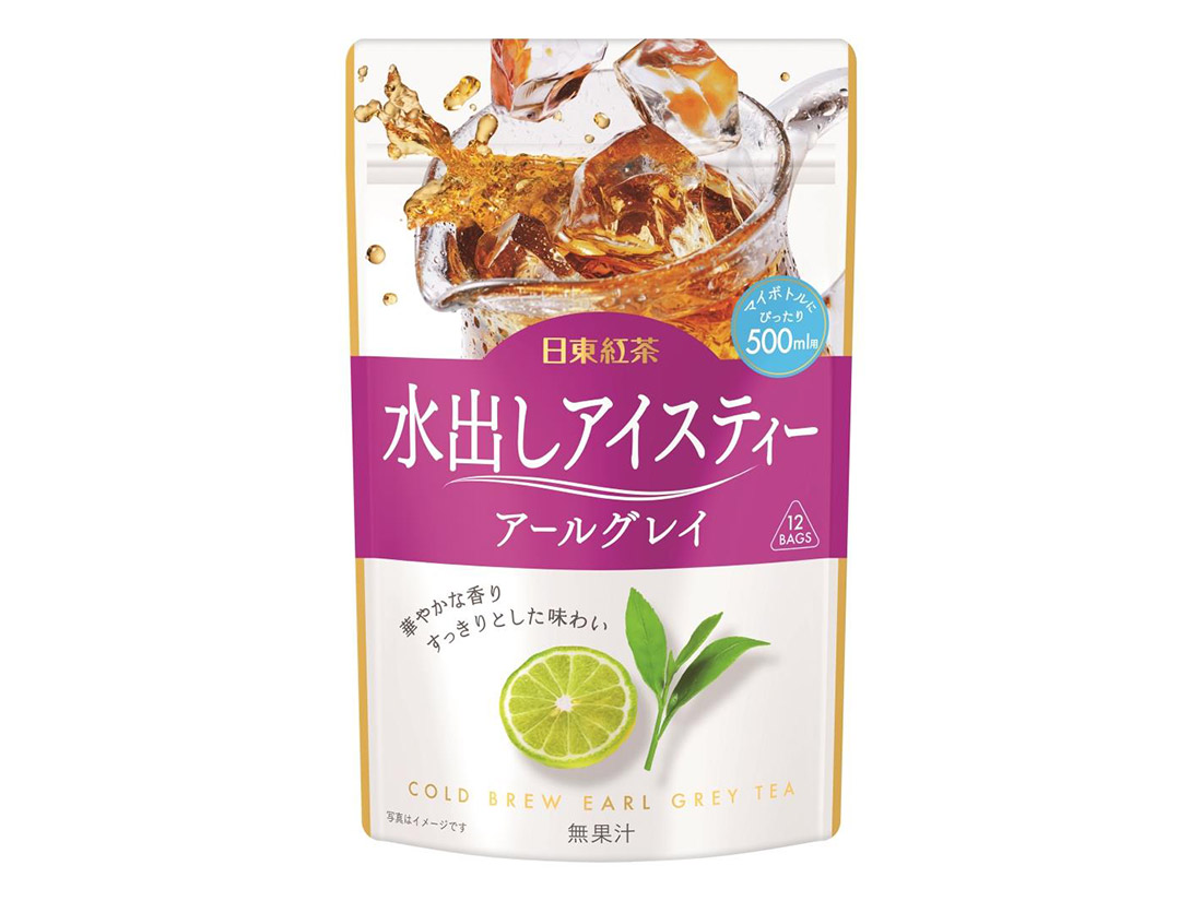 アールグレイ / 1セット