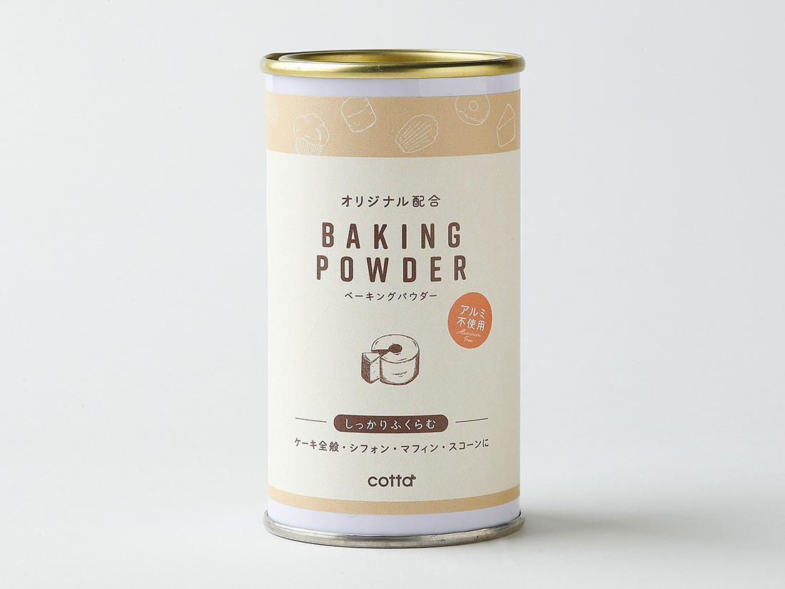 cotta original combination baking powder ( aluminium un- use )100g