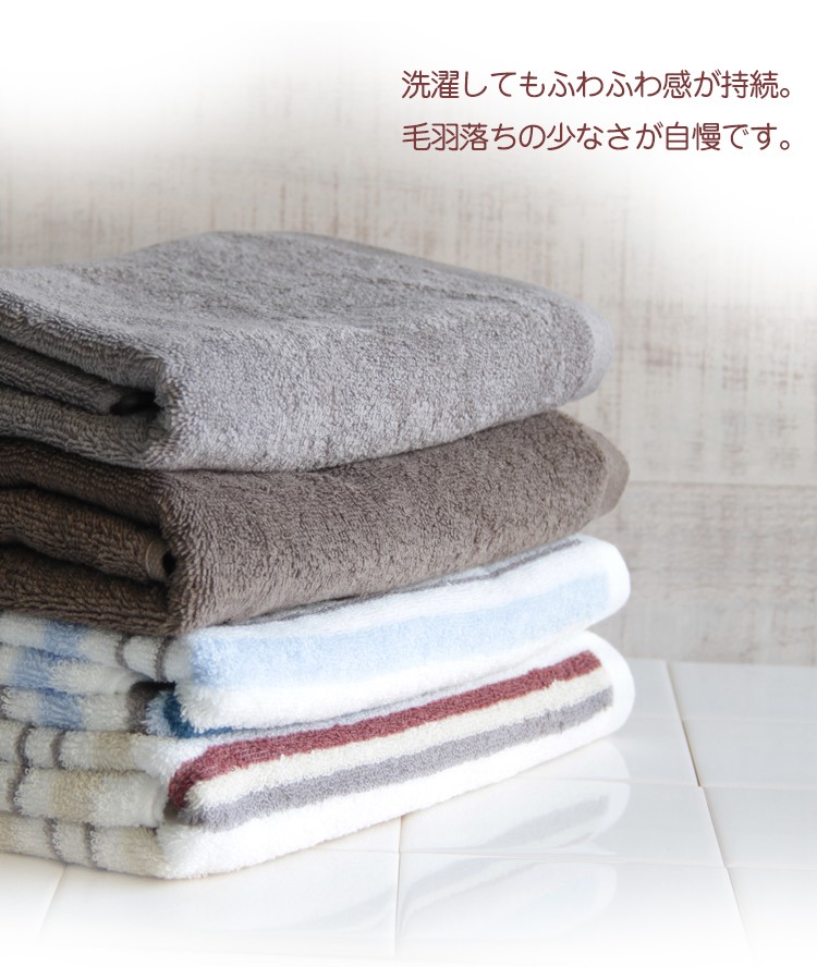  bath towel Mini bath towel towel compact tei Lee towel 3 pieces set firmly . water tei Lee bulk buying 99