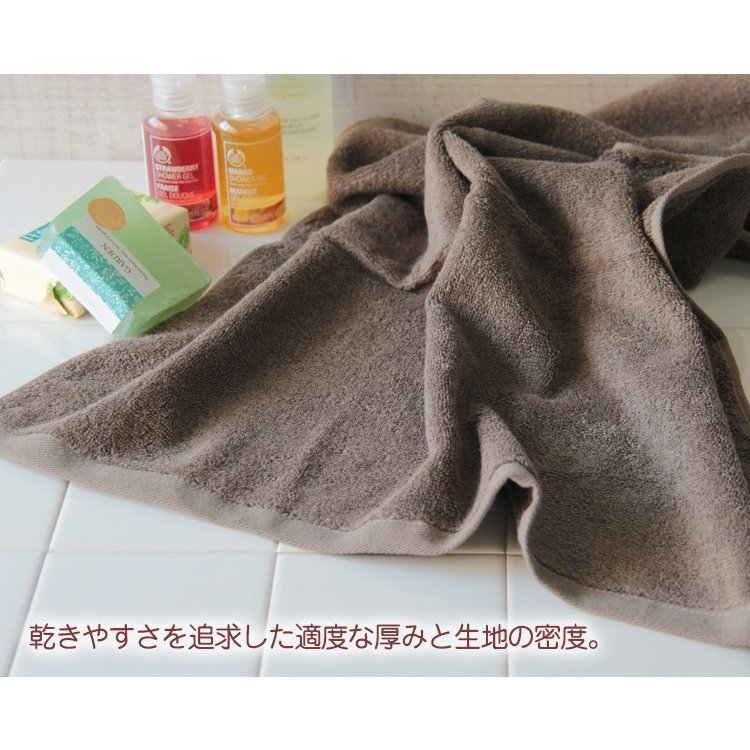  bath towel towel big large size tei Lee towel firmly . water towel large size bath towel color towel cotton towel limitation color 99