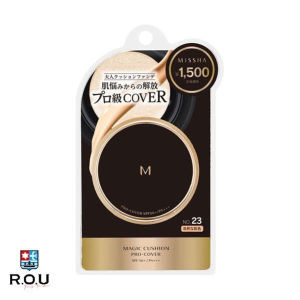 ミシャ M クッション ファンデーション（プロカバー）No.23自然な肌色 本体 15g ×1個の商品画像