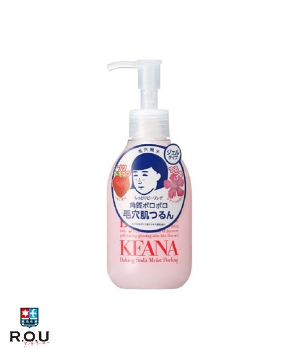 毛穴撫子 しっとりピーリング 200ml×1