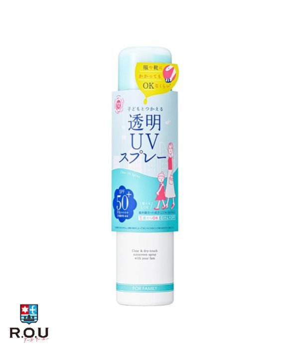 AYURA アユーラ ウォーターフィールUVジェルα SPF50＋ PA＋＋＋＋ 75g