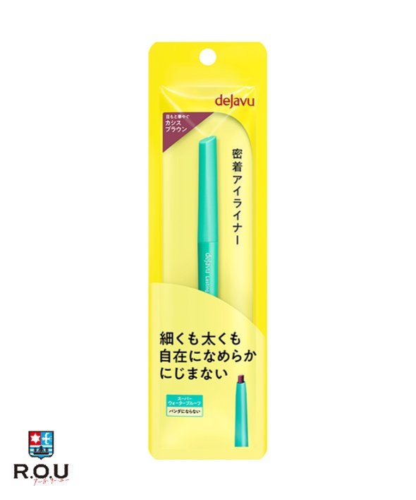 カシスブラウン / 1個