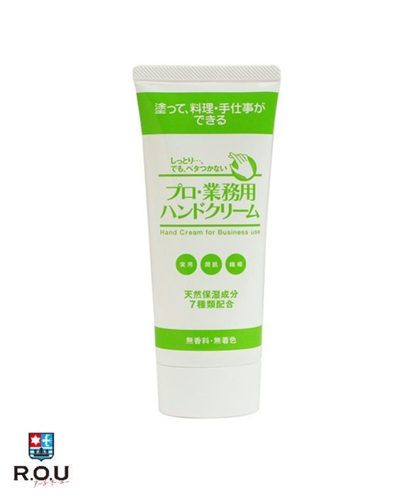 プロ・業務用ハンドクリーム 無香料 60g×1個の商品画像