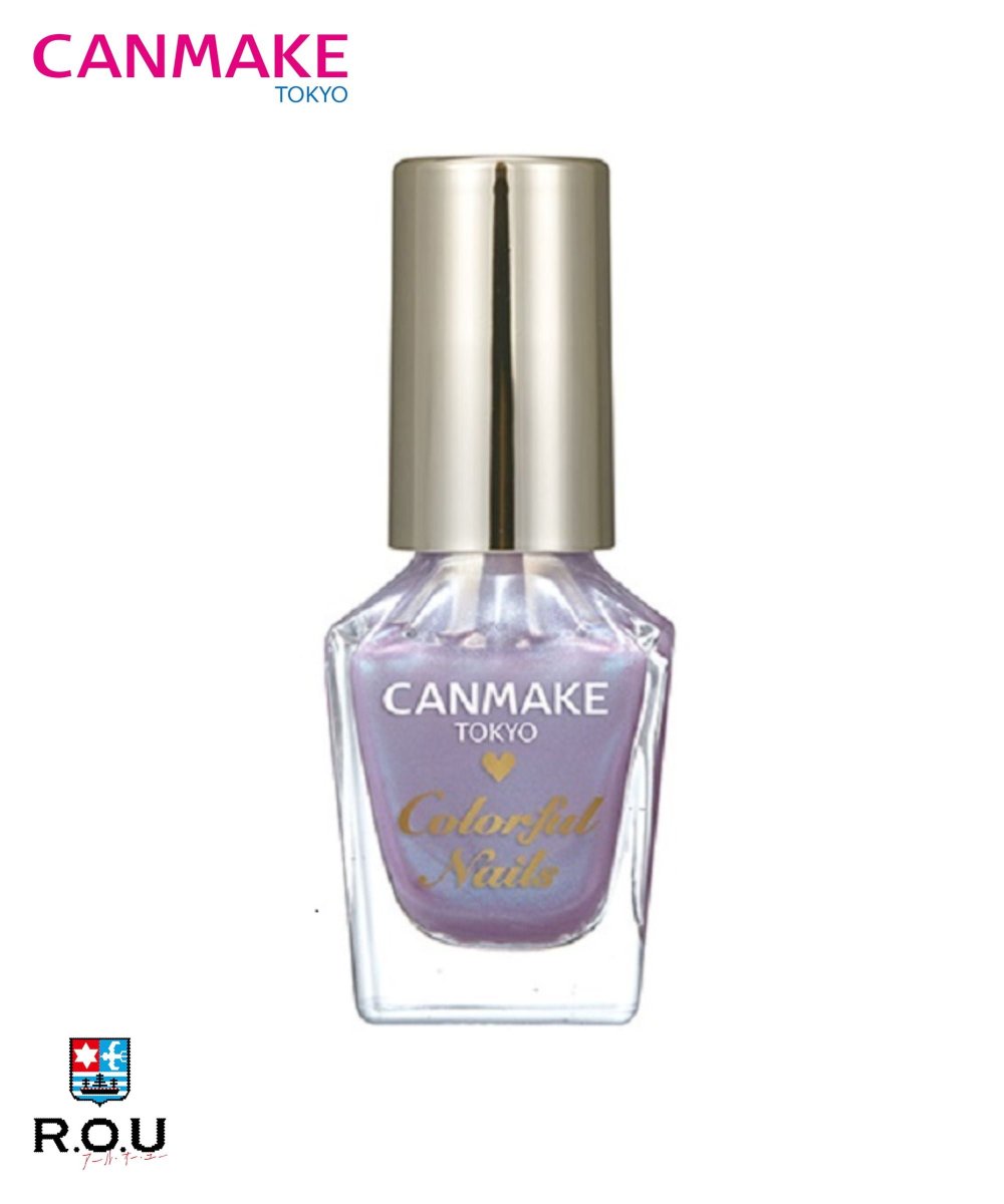 キャンメイク カラフルネイルズ（ミスティドリーム / N32）×1本の商品画像