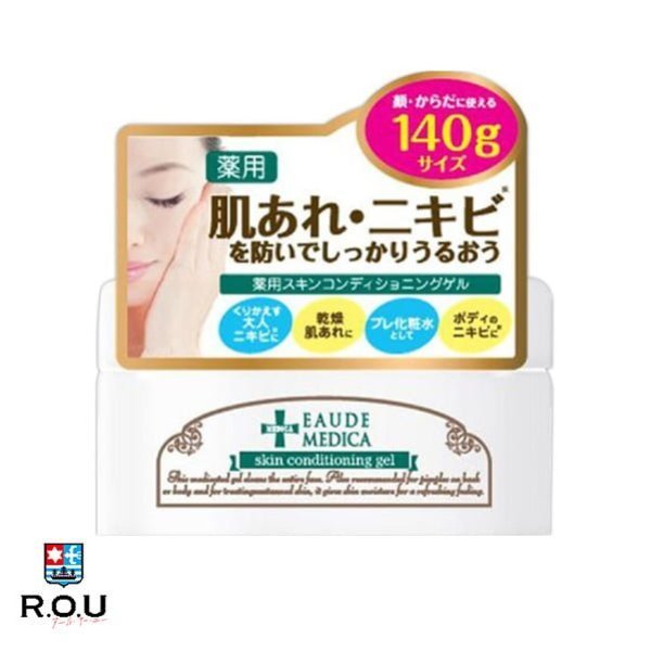 桃谷順天館 オードメディカ 薬用スキンコンディショニングゲル 140g（医薬部外品） オールインワンスキンケアの商品画像
