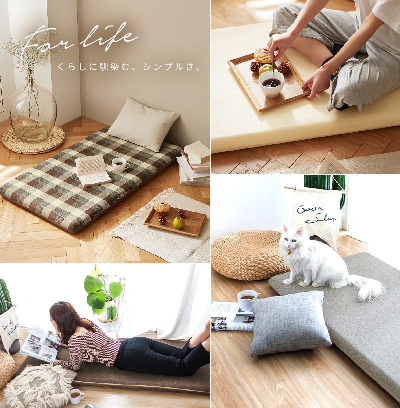  lie down on the floor long cushion lie down on the floor mat cover 65×180 length zabuton cover stylish .... daytime . mat lie down on the floor futon cover Pro Tec pro-t new life 