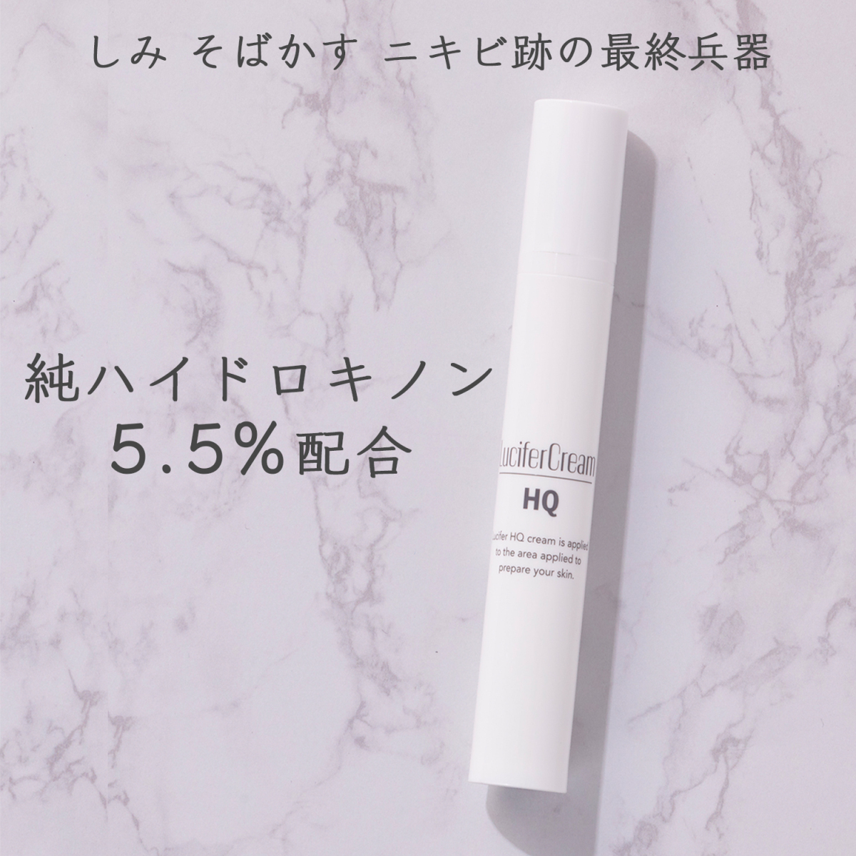MENARD メナード イルネージュ クリームC 無香料 30g イルネージュ