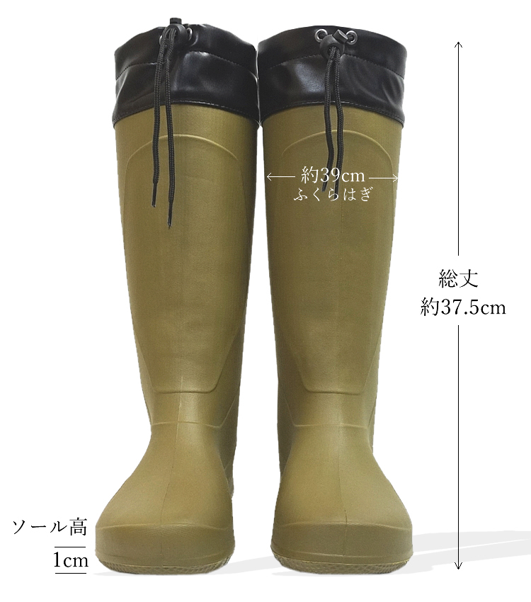  farm work boots rain boots farm boots light weight work shoes gardening outdoor fishing disaster prevention goods MILADY melady lady's MLK737