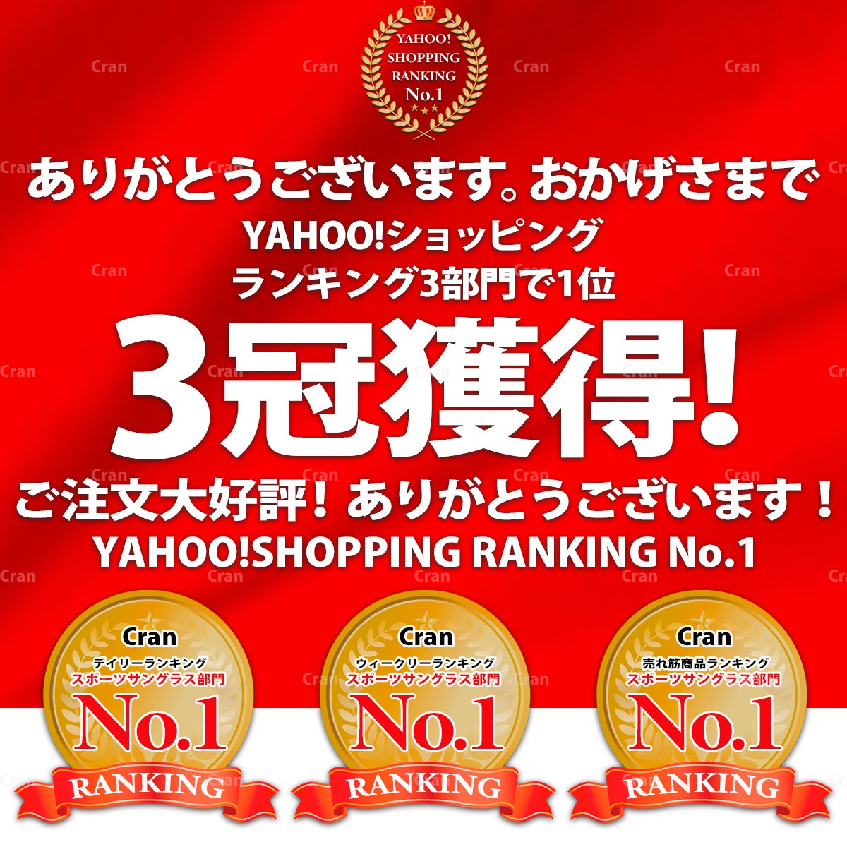 Buy Now Japan Embrace The Jdm Culture