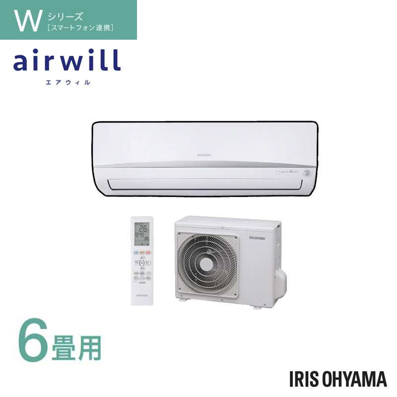 6畳