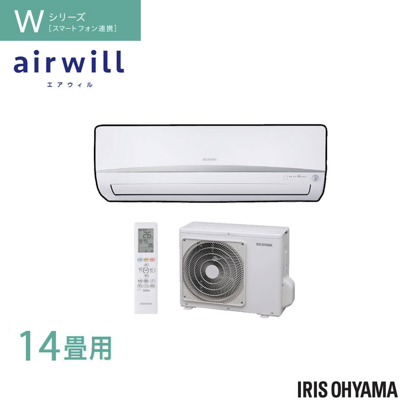 IRIS OHYAMA スタンダードエアコン Rシリーズ IRA-2204R 家庭用エアコンの商品画像