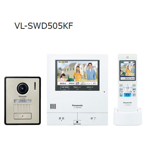 Panasonic Panasonic テレビドアホン VL-SZ30KL インターホン - 最安値