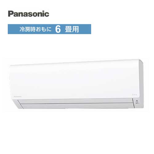 Panasonic エオリア Fシリーズ（住宅設備用）2023年度モデル CS