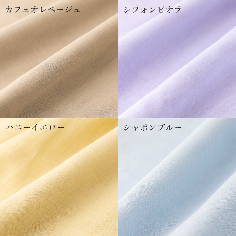  baby bath towel 3 -ply gauze hot water finished towel made in Japan .. circle wash . water speed .WASARA