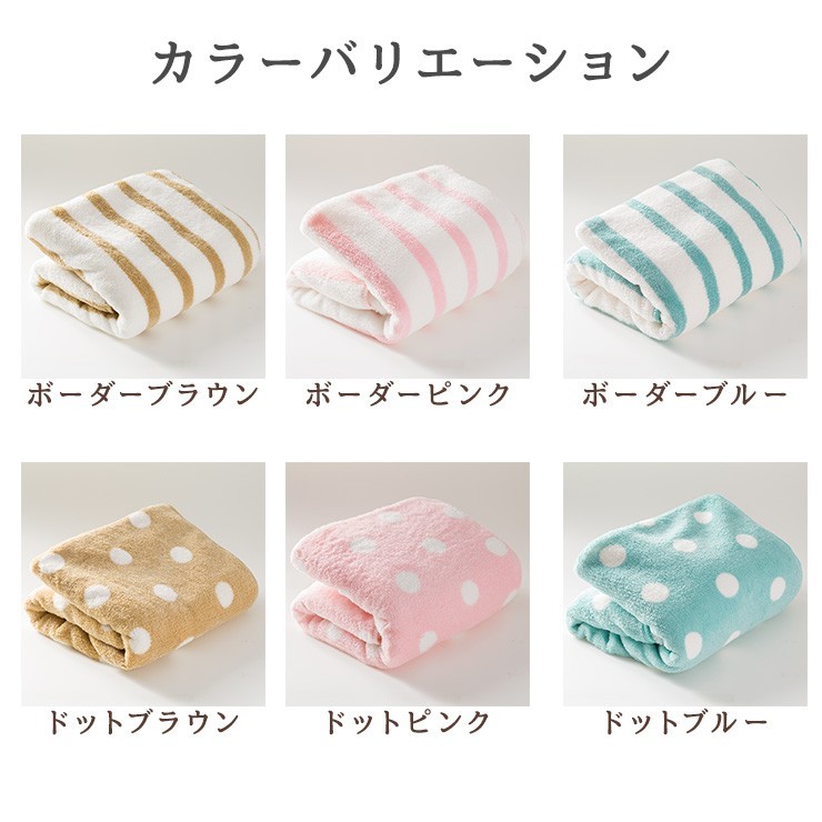  towel face towel microfibre feel of soft . water speed . hotel towel pattern simple 38×85cm face 