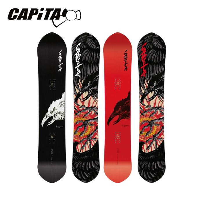 CAPiTA KAZU KOKUBO PRO 24-25 - 最安値・価格比較 - Yahoo!ショッピング