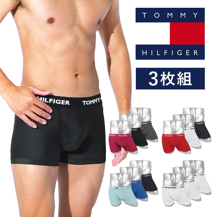 男性用 メンズ 水着の下にサポーター インナー としてボクサーパンツを