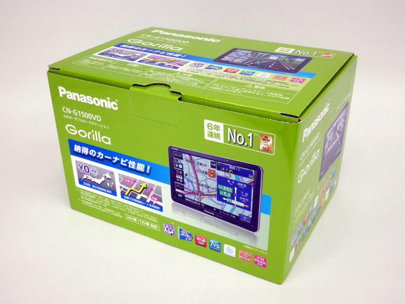 お手頃価格 CN-G1500VD Gorilla Panasonic agapeeurope.org