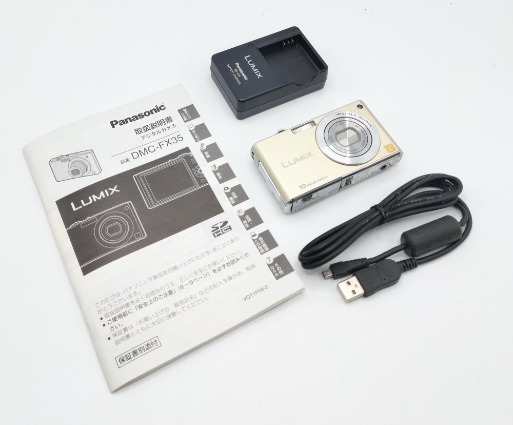 パナソニック ルミックス LUMIX DMC-FX35-N（グロスゴールド