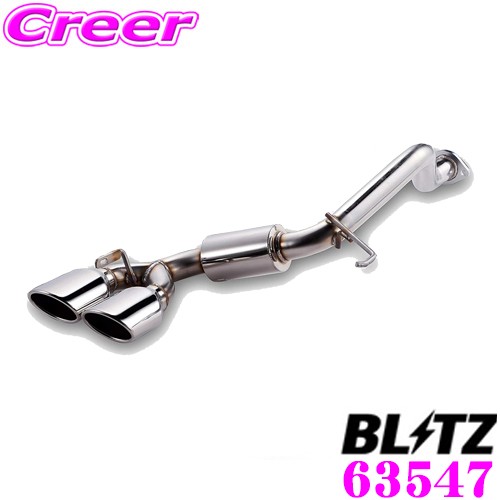 BLITZ NUR-SPEC VS 63547