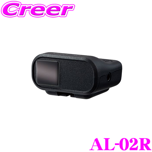 CELLSTAR ASSURA VA-02R レーダー探知機本体 - 最安値・価格比較