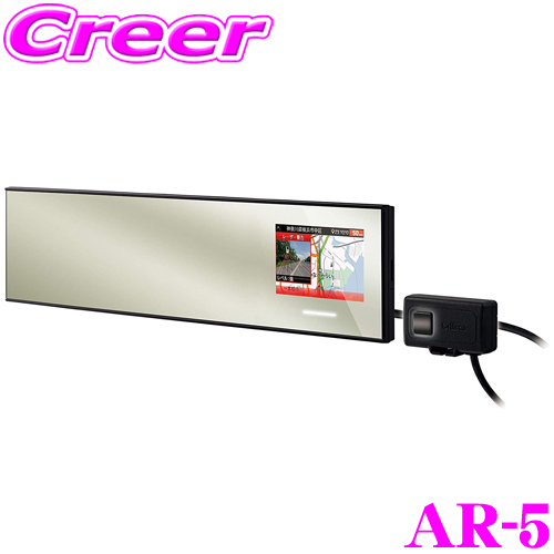 CELLSTAR ASSURA AR-5 ASSURA レーダー探知機本体 - 最安値
