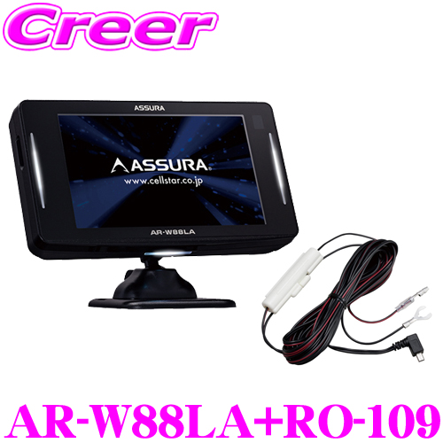 [ stock equipped immediate payment!!]2024 year newest model GPS radar detector AR-W88LA + direct connection wiring DC code RO-109 set Cellstar Laser type Orbis correspondence AR-W87LA successor goods 