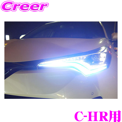 [ stock equipped immediate payment!!]ROAD*STAR CHR10-BL4 Toyota C-HR (NGX50/ZGX10/ZYX10) for position lamp film ( blue )