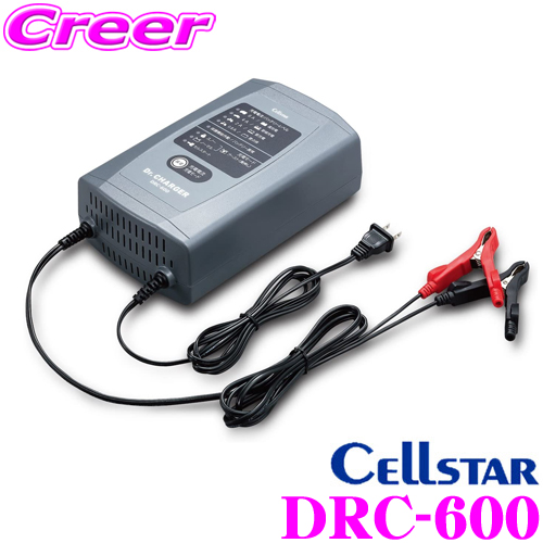 バッテリー充電器　Dr.charger DRC-600 DRC-600 バッテリー充電器 Dr.CHARGER 1個 セルスター 【通販