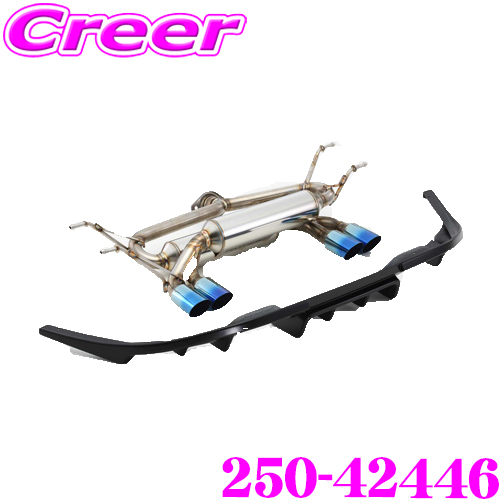 FUJITSUBO A-RM 250-42446の商品画像