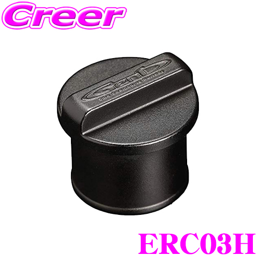 [ stock equipped immediate payment!!]Genb..ERC03H resonator canceller [ Toyota GDH200 series Hiace for ]