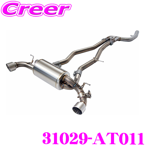 HKS Super Turbo Muffler URBAN MATTE EDITION 31029-AT011の商品画像