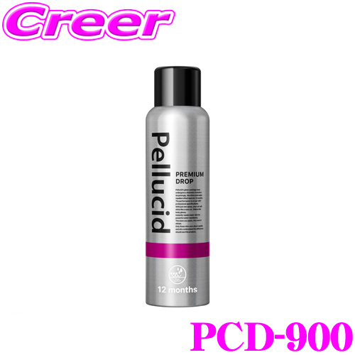 ペルシード Pellucid プレミアムドロップ 180ml PCD-900の商品画像
