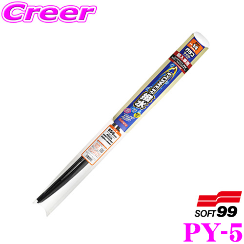 ガラコワイパー パワー撥水輸入車用 400mm PY-5の商品画像
