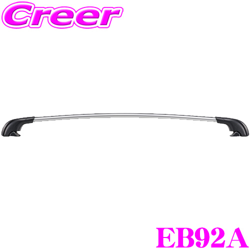 PIAA/Terzoベースフット　 レインモールタイプフット EF8TM PIAA TERZO ベースフット レインモールタイプフット EF4TM TERZO